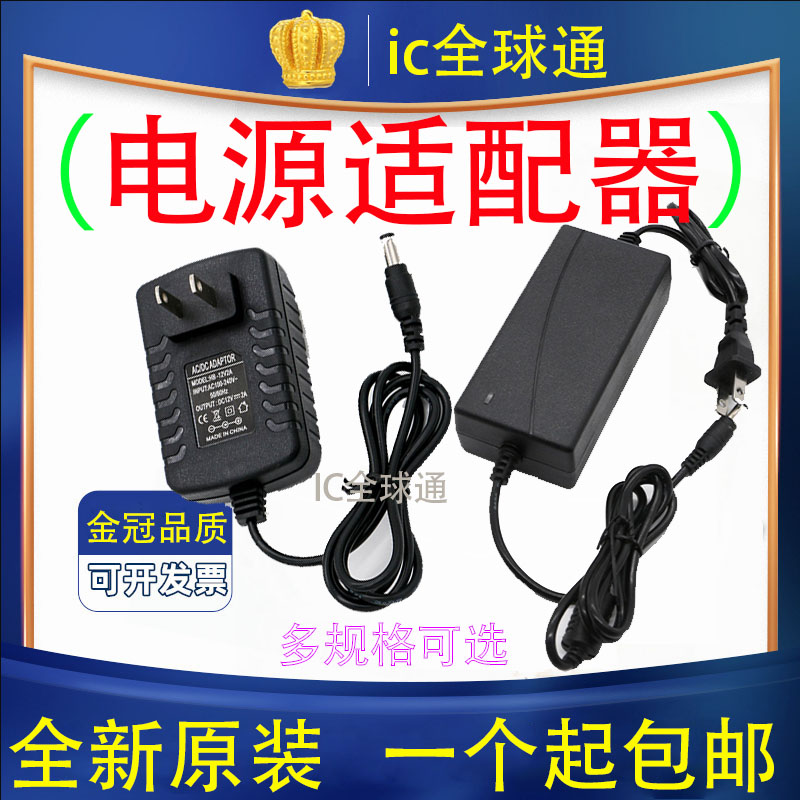 12V1A2A9V1A5V3A12V4A    ڽ  ī޶-