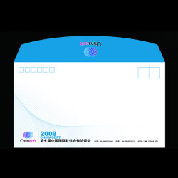 Envelopes, notes, stationery, information bags, company stationery, stationery printing, advertising stationery