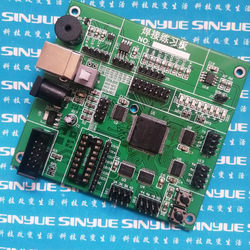 Smd Welding Practice Board Chip Lqfp100 Competition Skills Training Board Kit Assembly Diy2022