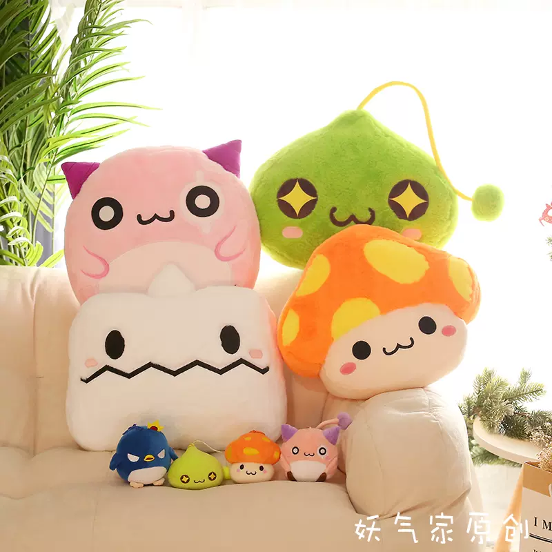 Maplestory Yeti Stuffed Toy ぬいぐるみ】メイプルストーリー公式