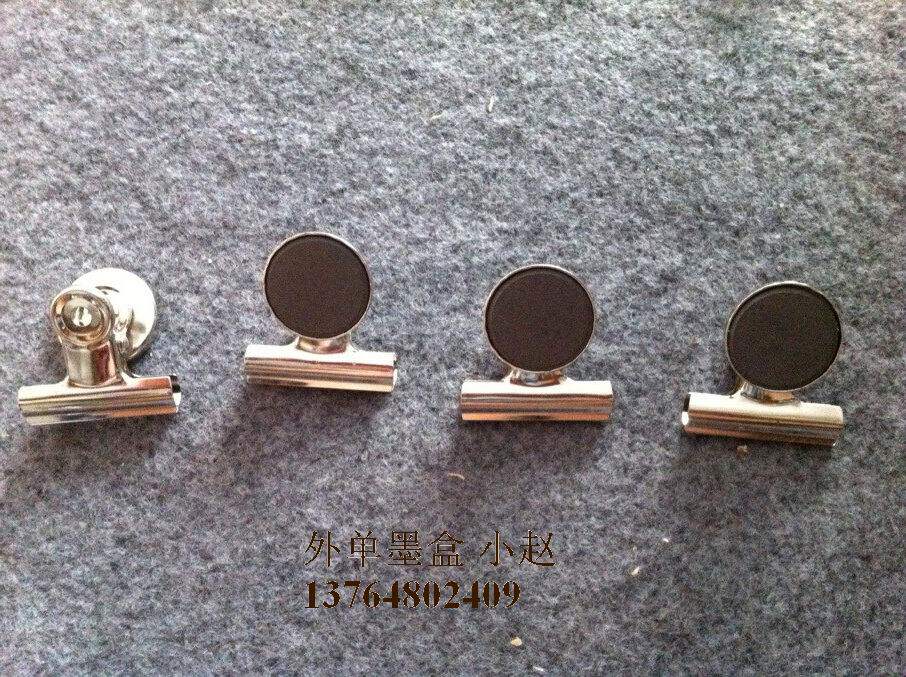 자석 종이 클립 471151 31MM 471152 36MM 471153 44MM 티켓 클립 자석 클립-