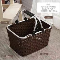 Spring Outing Picnic Basket, Imitation Rattan Handmade Woven Vegetable Basket, Portable Outdoor Picnic Picking Basket, Shopping Basket