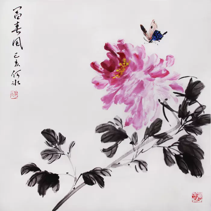 一口价字画手绘国画牡丹画无框挂画三尺斗方水墨画宣纸