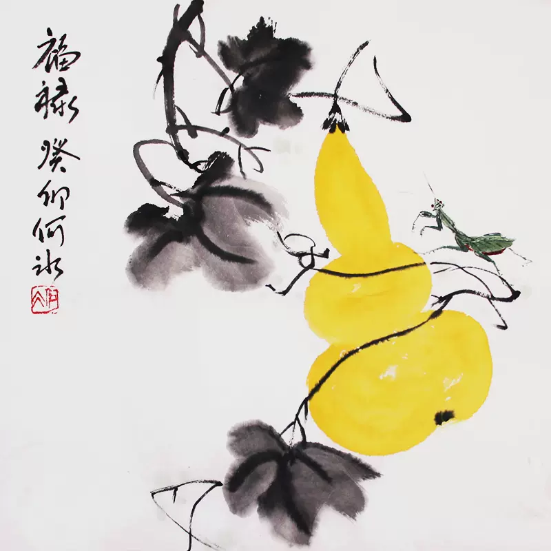 原创手绘葫芦国画特价书画手工装饰画无框挂画现代中式花鸟画真迹-Taobao