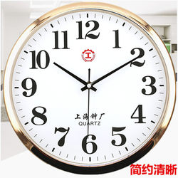 Shanghai Clock Factory Clock for Living Room, Bedroom, Home Wall Clock, Modern Simple Quartz Clock, Round Wall-Mounted Silent Wall Clock