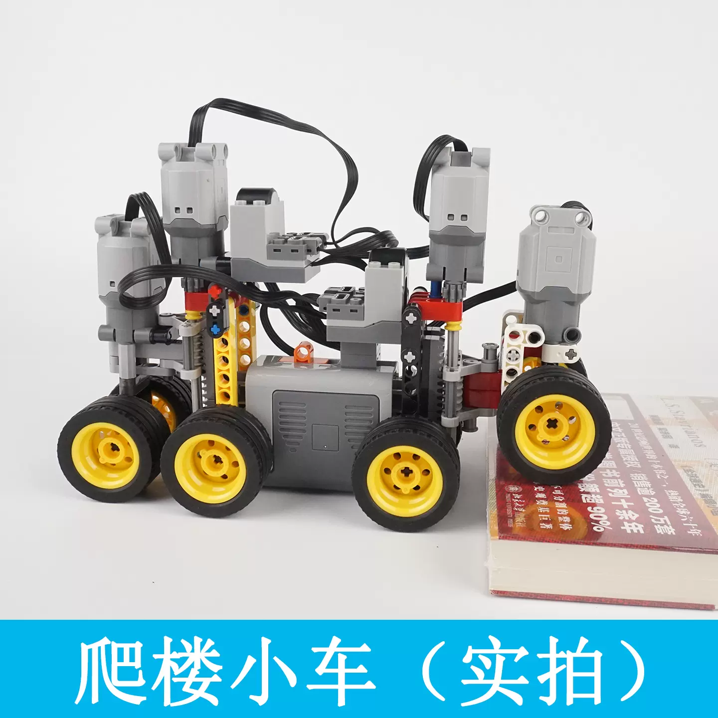 适用于乐高积木车电动转盘动力组改装科技组MOC拼装L马达电机配件