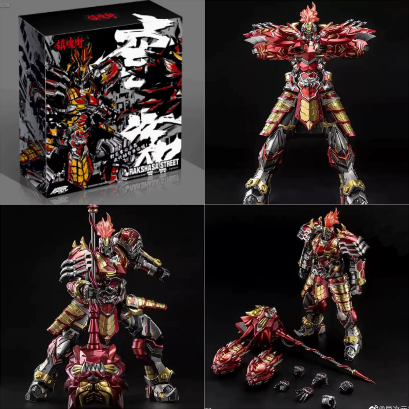 異次元重工 合金可動フィギュア 許チョ 最終値下げ 異次元重工 三国志 許緖