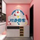 Doraemon wall sticker welcome to go home door decoration elevator children's room laying bedroom wall background
