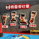 Fighting hall wall decoration martial arts background culture Sanda Taekwondo advertising poster post gym atmosphere layout
