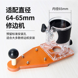 Woodworking Handheld Trimming Tool, Trimming Machine, Balance Board, Chamfering Tool, Two-Blade Round Corner Alloy Milling Cutter R1.5 Arc