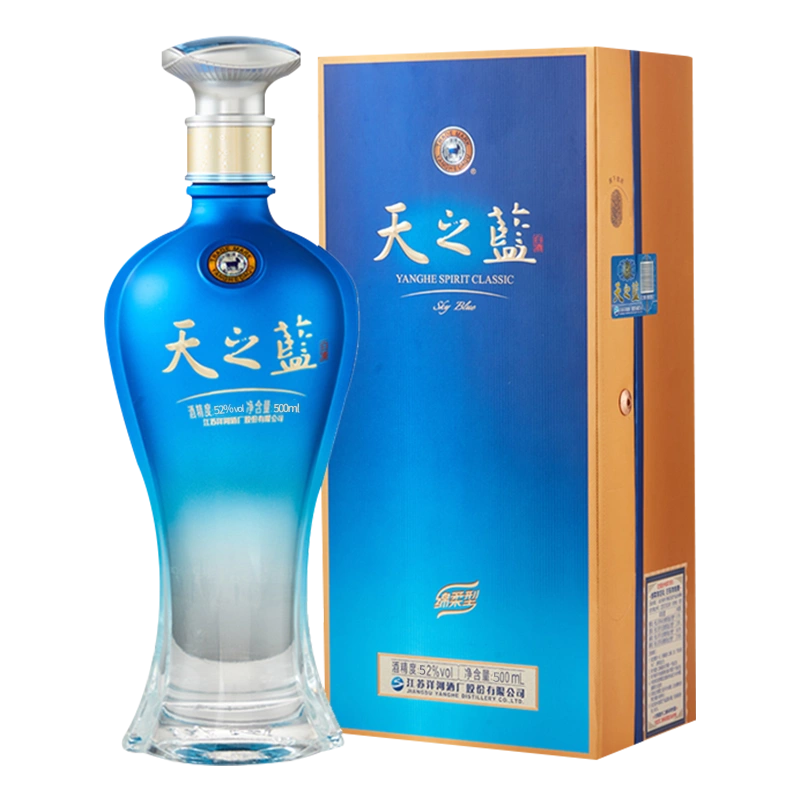 洋河蓝色经典天之蓝52度白酒500ml/瓶-Taobao