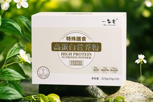 
Lifelong Beauty Special Diet High Protein Nutritional Powder Energy Control Special Diet Before Car Authentic Guarantee Free Shipping