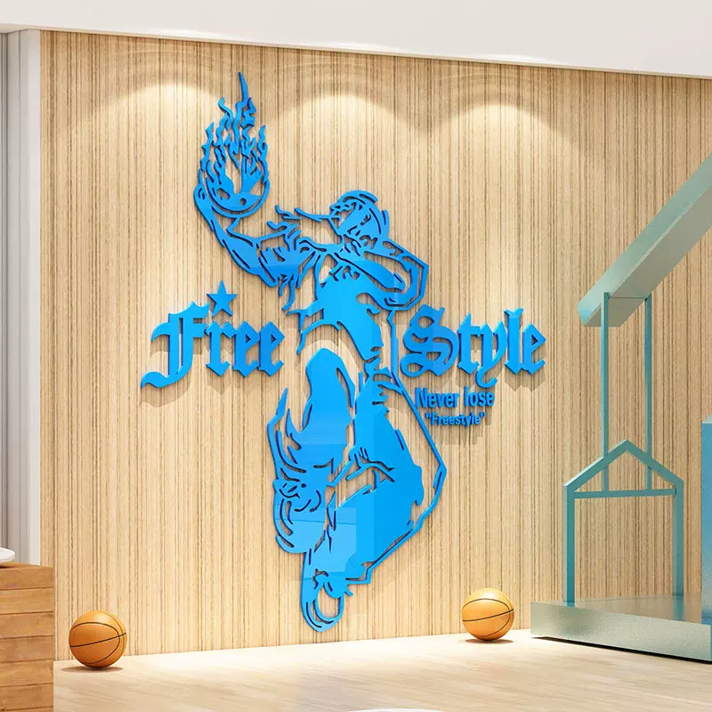 街头篮球馆墙面装饰墙贴健身房体育馆背景墙布置男生房间宿舍