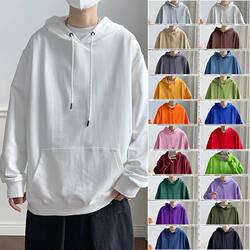 Colorful Hooded Sweatshirt, Unisex, Regular Spring and Autumn Thin Style, Loose Casual Versatile Jacket, Hooded Solid Color Top