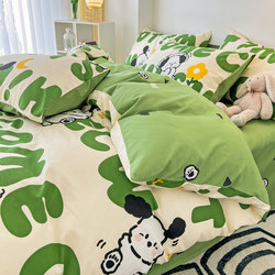 Cute Cartoon Cotton Bedding Four-Piece Set 100% Pure Cotton Skin-Friendly Children's Duvet Cover Bed Sheet Three-Piece Set ins Style Bedding