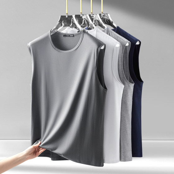 
Ice silk modal cotton vest for men summer ice silk sleeveless T-shirt vest sports fitness quick-drying thin wide shoulders