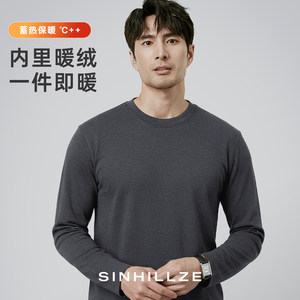 
Double-sided velvet bottoming shirt for men in autumn and winter, thermal and warm autumn clothing containing blended wool + silk plus velvet thick long-sleeved T-shirt
