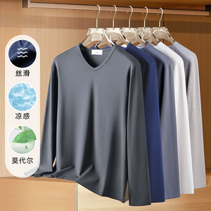 
60-count modal cotton long-sleeved T-shirt for men with v-neck autumn solid color skin-friendly inner layering shirt sweetheart collar autumn coat thin section
