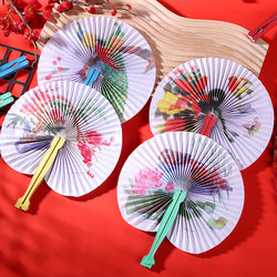 Cross-Border Chinese Style Paper Fans, Portable Folding Fans with Super Fairy-Like Patterns for Performances, Wholesale from Manufacturers