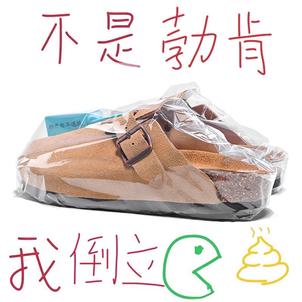 Official authentic Birkenstock shoes Baotou half-slip men's and women's shoes 2025 new winter genuine leather cork thick-soled casual slippers