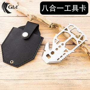 8-in-1 Combination Multi-function Tool Card Portable Swiss Army Knife Card Outdoor Camping Self-Defense Tool Bottle Opener Knife