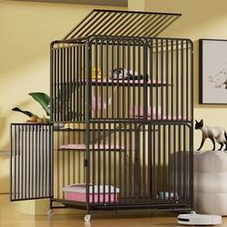 Cat Cage with Extra Large Free Space, Integrated Toilet, Does Not Take up Space, Double-Layer Cat Cage, Indoor Cat Villa for Home Use