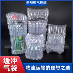 Air Column Bags for Honey, Milk Powder, and Fruits, Shockproof and Drop-Proof, Thickened Packaging Bags for Express Delivery, Inflatable Bags, Bubble Bags, Self-Sealing Bags