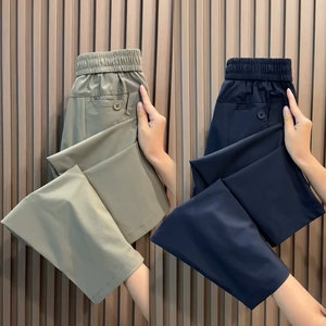 
Ice silk quick-drying nine-point straight-leg pants for women in summer thin high-waist loose harem pants for women fashionable slim feet