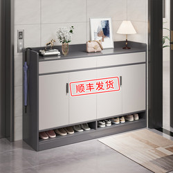 Hallway Shoe Cabinet for Home Entrance 2025 New Model Entryway Storage Cabinet Integrated Against the Wall Corridor Shoe Rack