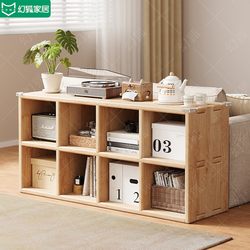 Solid Wood Bookshelf Floor-Standing Storage Rack Integrated Storage Cabinet Living Room Combination Grid Cabinet Children's Toy Storage Low Bookcase