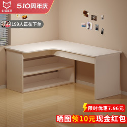 Corner Desk, Dressing Table, Integrated Study Desk, Bedroom Vanity Table, Storage Cabinet, 2026 New Model Computer Desk