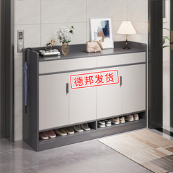 Hallway Shoe Cabinet for Home Entrance, 2025 New Model, Entryway Storage Cabinet, Integrated Wall-Mounted Corridor Shoe Rack