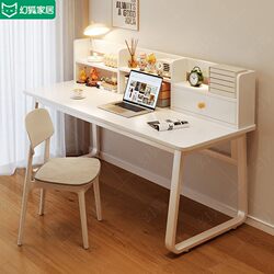 Desk and Bookshelf Integrated Table, Bedroom Computer Desk with Storage Rack, Office Desk, Writing Desk, Home Student Study Desk