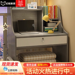 Bed Desk College Student Dormitory Handy Gadget Notebook Writing Computer Desk Bedroom Bedroom Bedroom Bean Bag Small Table