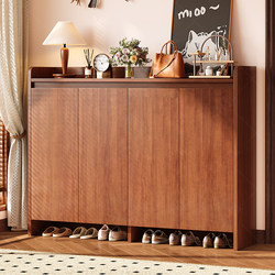 Shoe Cabinet for Home Entrance, Hallway, Indoor Use, 2026 New Model, Integrated Storage Cabinet, Wall-Mounted Shoe Rack for Corridor