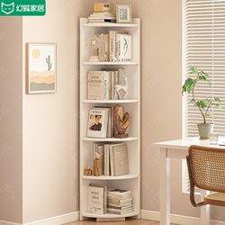 Corner Bookshelf, Corner Cabinet, Floor-Standing Storage Rack, Triangular Cabinet, Corner Storage Cabinet for Living Room and Study, Space-Saving Corner Bookcase