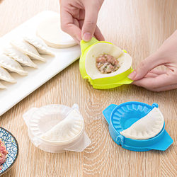 Easy Kitchen Dumpling Meat Mincer Garlic Crusher Dumpling Maker Home Dumpling Mold Tool Creative Kitchen Tool