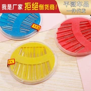 Hộ Gia Đình Kết Hợp Lớn Và Nhỏ Kim May Tay May Kim Tròn Hộp Kim May Hộp Thêu Thép Kim Handmade Kim