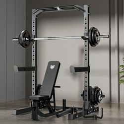 Squat Bench Press Rack, Home Multi-Functional All-In-One Fitness Equipment, Pull-Up Professional Barbell Rack, Comprehensive Training Device