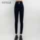 Ruifeier's new autumn and winter high elastic slim tight versatile slim jeans and trousers V2X35100771
