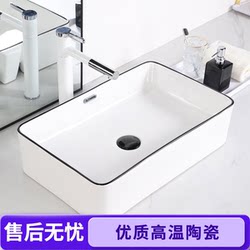 Nordic Style Countertop Washbasin, European Art Style Small-Sized Washbasin, Hand Wash Basin, Face Wash Basin, Hand Washing Basin