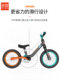 German Huizhi kids balance bike pedless bike baby walker 2 years old 3-6 gliding scooter 1208