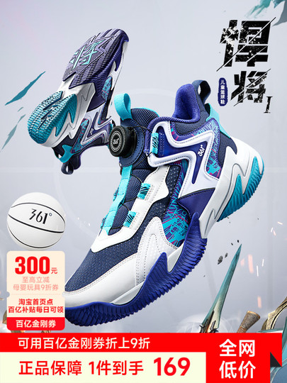 asyo☆ 36106873929 - Genuine MINI Seven Spoke Wheel 17