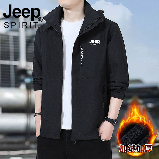 JEEP Jeep men's jacket spring and autumn new large size loose jacket ...