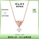 SWAROVSKI/Swarovski Ms. Heart -shaped necklace casual collar chain 5517928