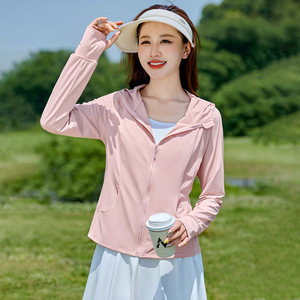 
Summer outdoor cool ice silk sun protection clothing for women 2026 new anti-UV slim fit sun protection clothing pink thin coat