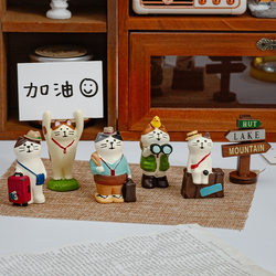 DIY Travel-Themed Cat Healing Birthday Gift Japanese-Style Desktop Mini Ornament Resin Decoration