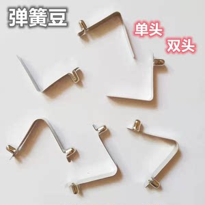 Children's trolley rear push handle spring bean scooter faucet lift bean tricycle front fork fix spring bean bean