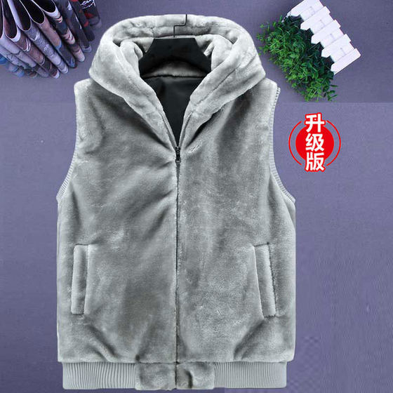 Autumn and winter men's new models imitation mink cotton vest Korean version of fur couple water mink velvet honeypot hooded shoulders