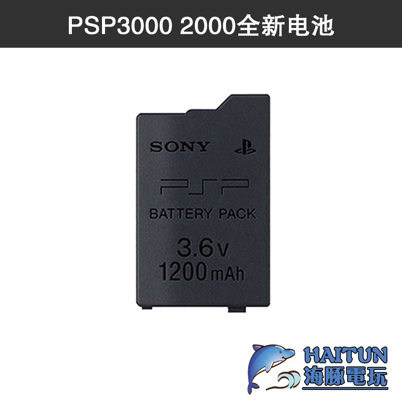    ǰ  PSP ͸ PSP3000 ͸ PSP2000 ͸  ܼ ͸ -